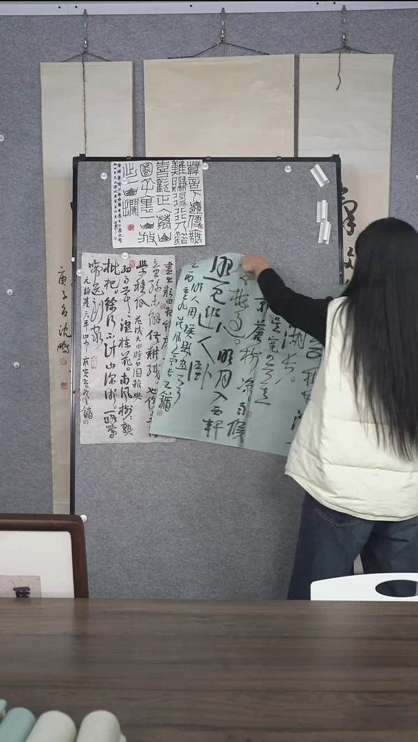 **老师书法手绘作品