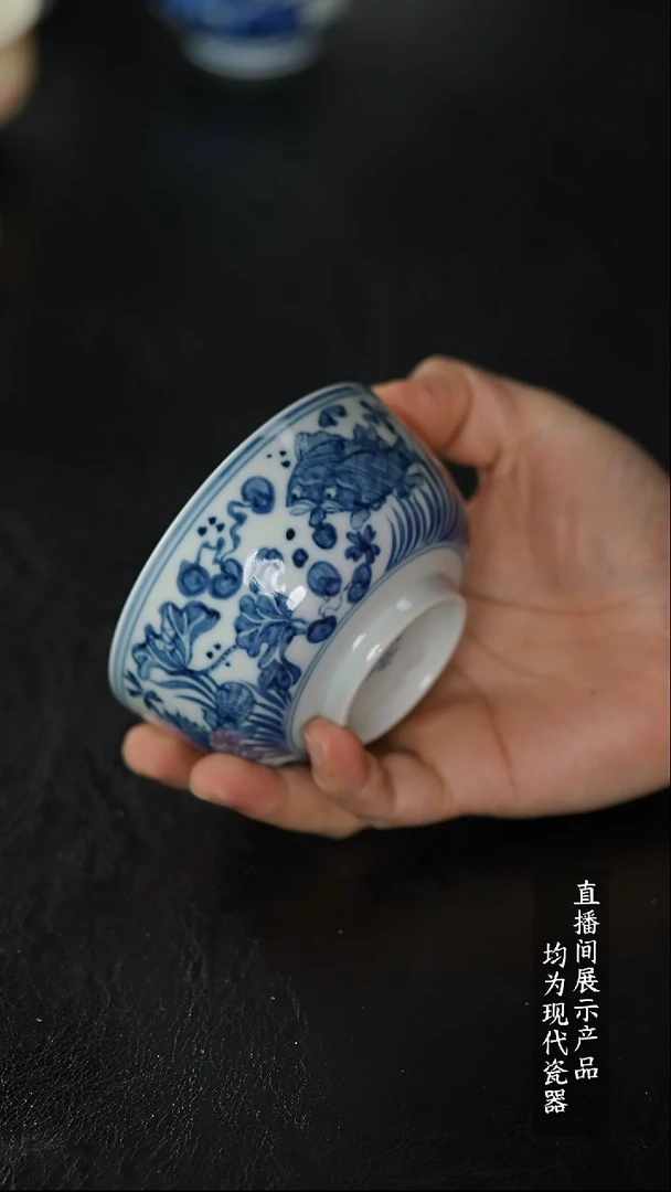 Z028诚意十足的直播间 茶具