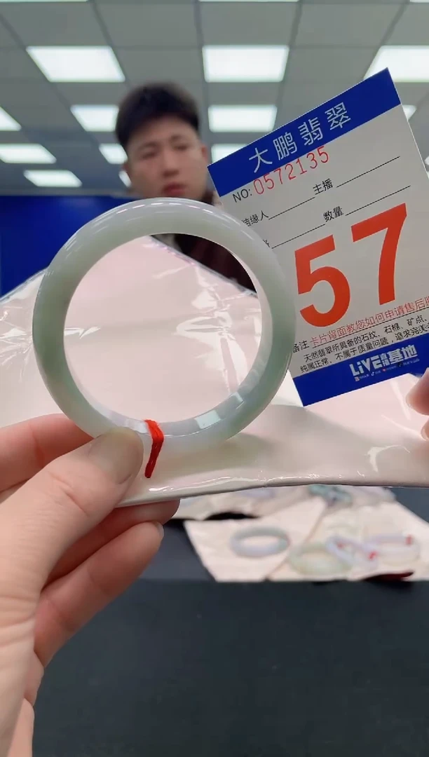 未镶嵌手镯翡翠AAAAAAAAAA