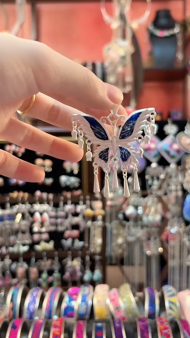 织绣 云织谣民族风精美饰品   279