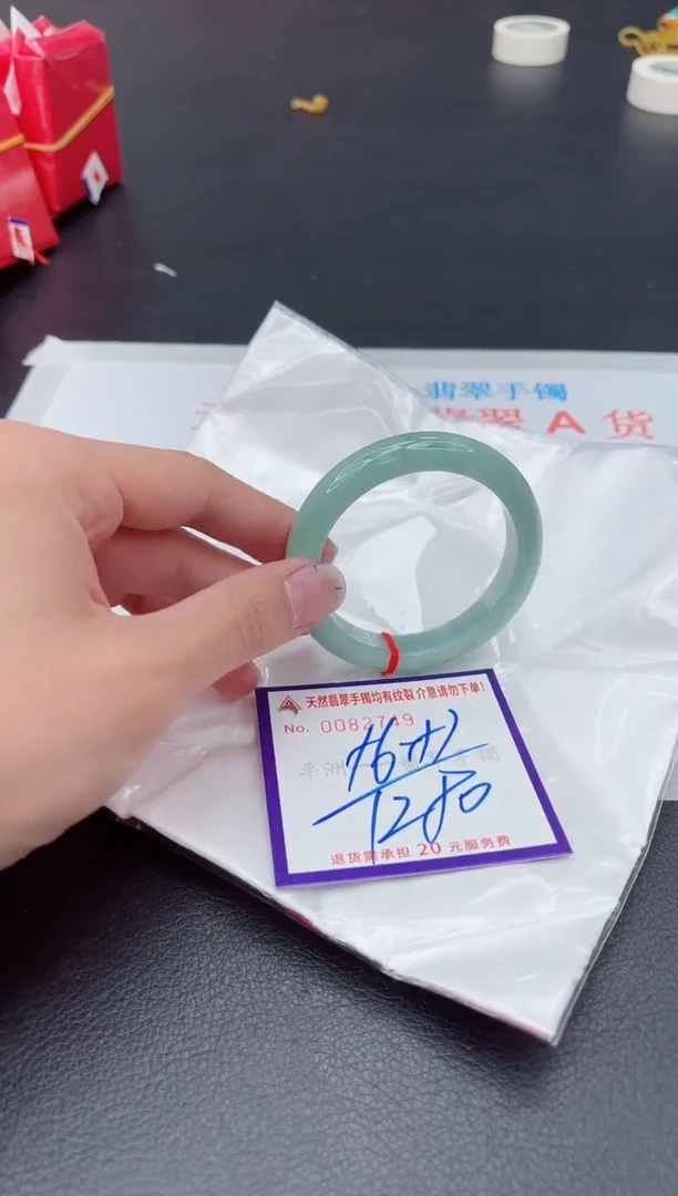 未镶嵌手镯翡翠11111111