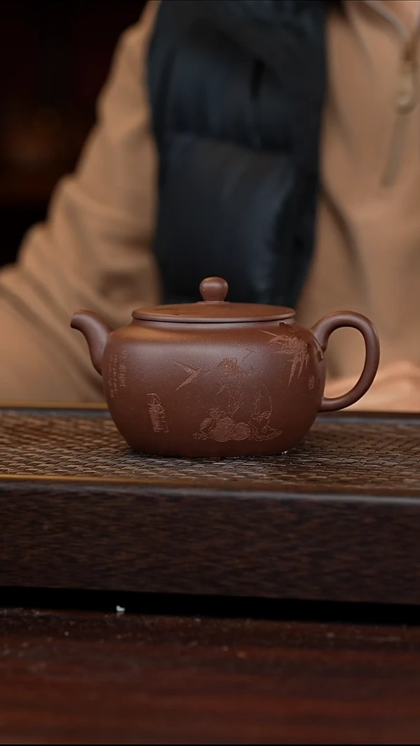 茶壶紫砂丹壶溢香紫砂壶350毫升