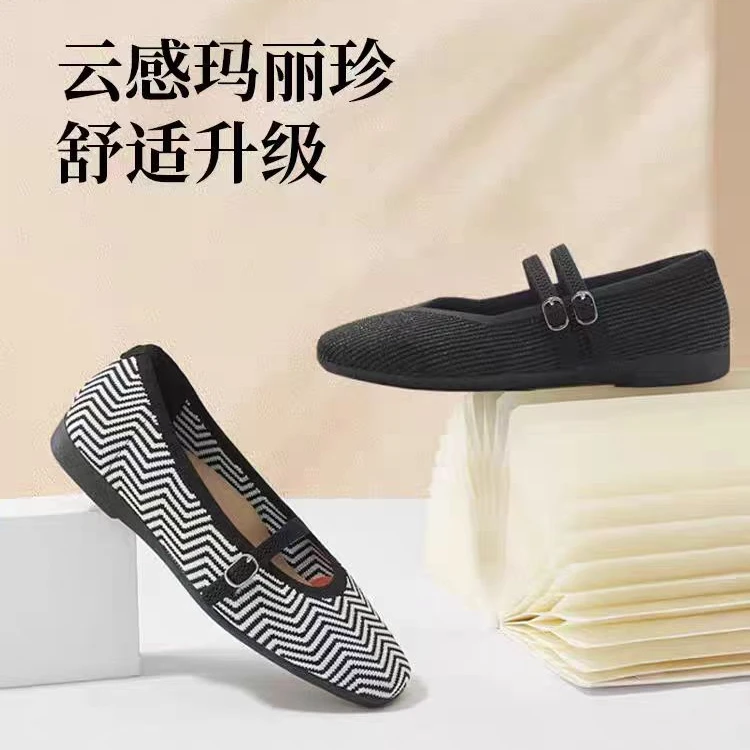 响午春夏款女鞋透气轻便不累脚复古法式原创设计平底鞋玛丽珍女鞋