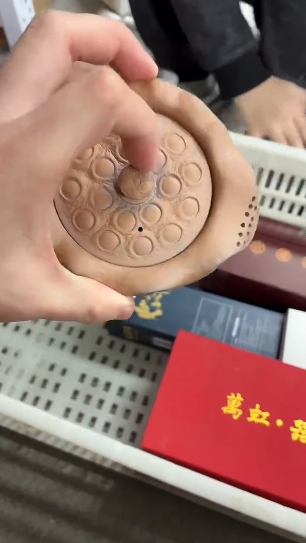 闪购商品闪购商品@@CC7249