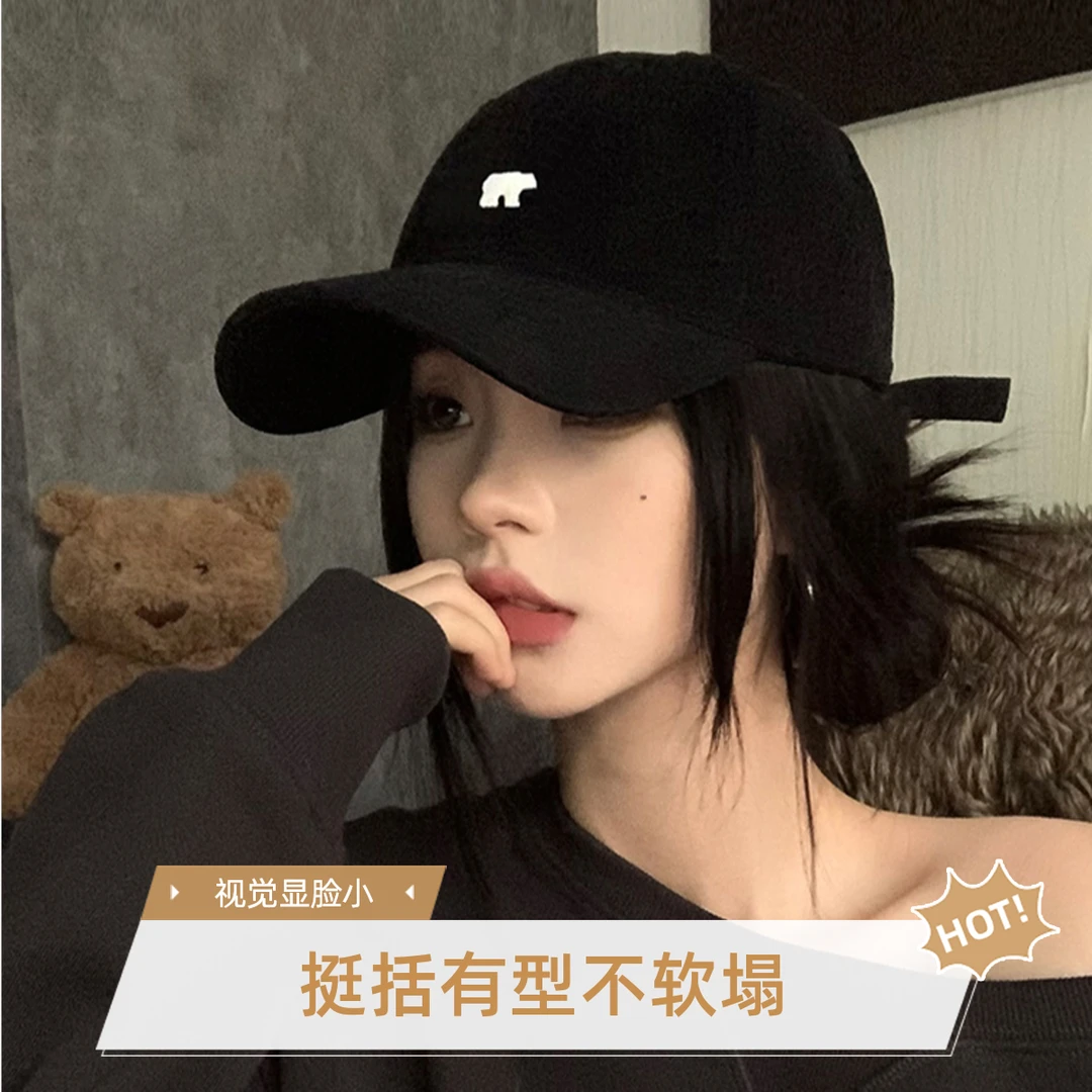 北极熊黑色鸭舌帽女款2025新款深顶宽帽檐大头围显脸小棒球帽子男