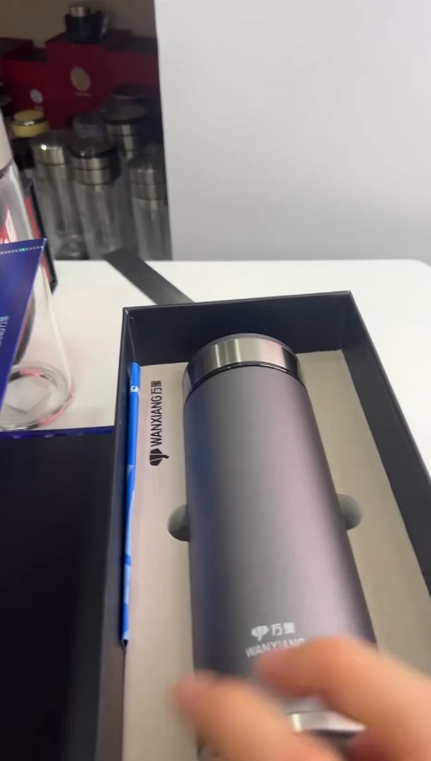 【闪购商品】万象高档500毫升保温茶杯