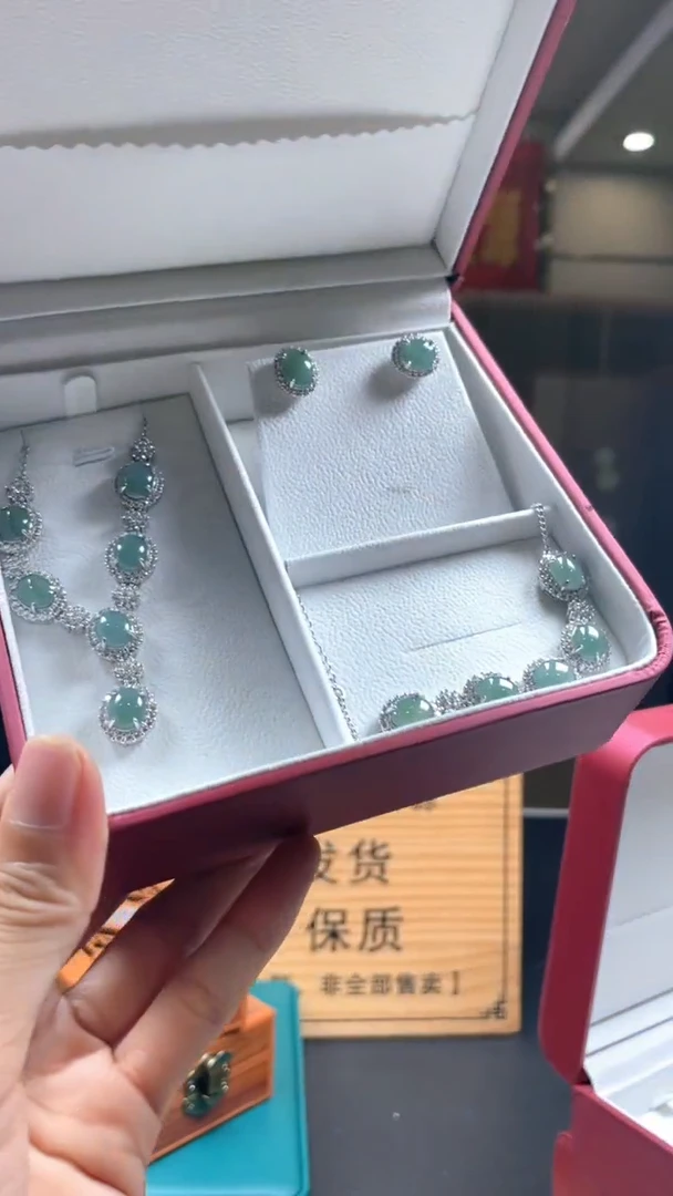 颈饰未镶嵌翡翠********215