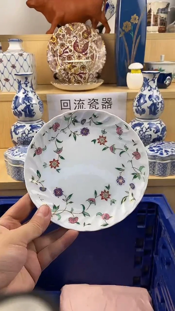 瓷片风***子满18包邮 家人们凑凑单哦