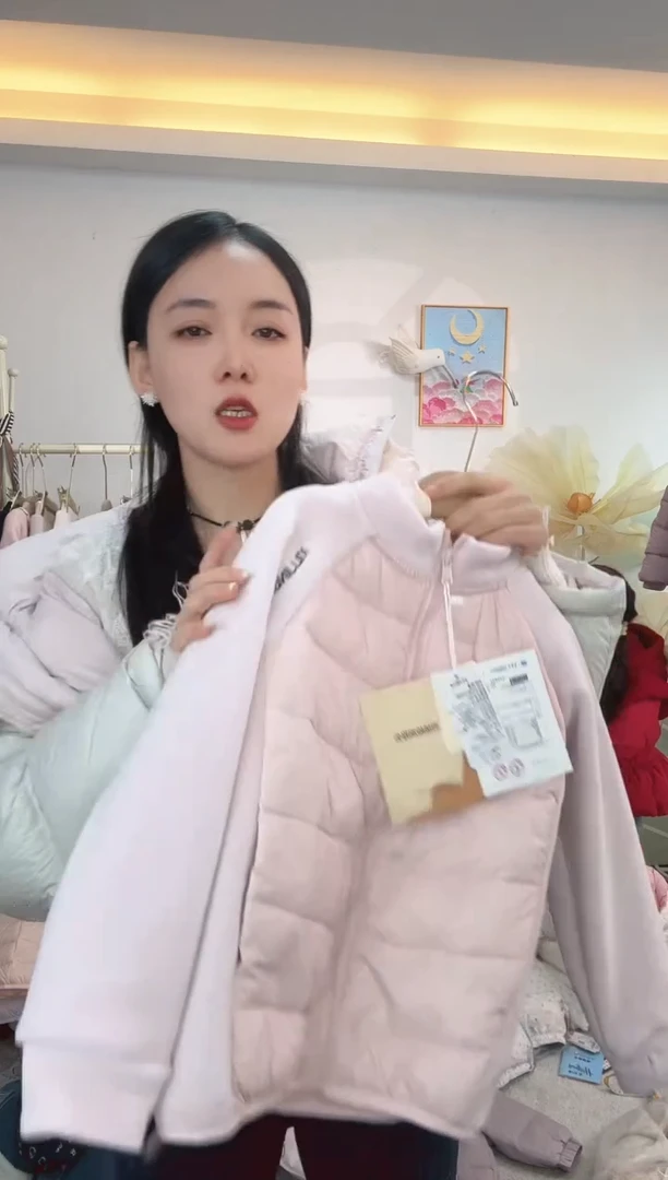 校服神器粉色-----110