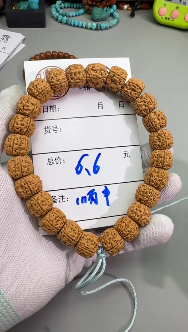 【闪购商品】金刚菩提手串金刚菩提