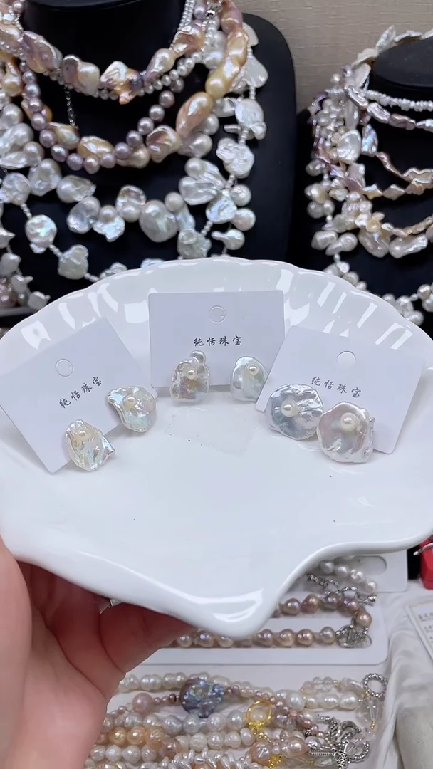 未镶嵌耳饰淡水珍珠【纯恬饰品】（多样性发货发一）