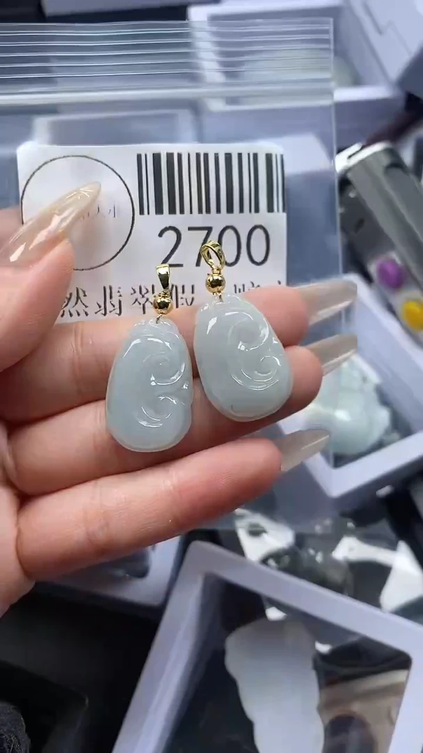 颈饰未镶嵌翡翠2700