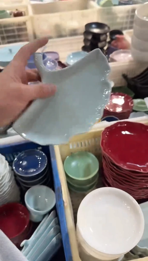 瓷片瓷微瑕商品 介意勿拍