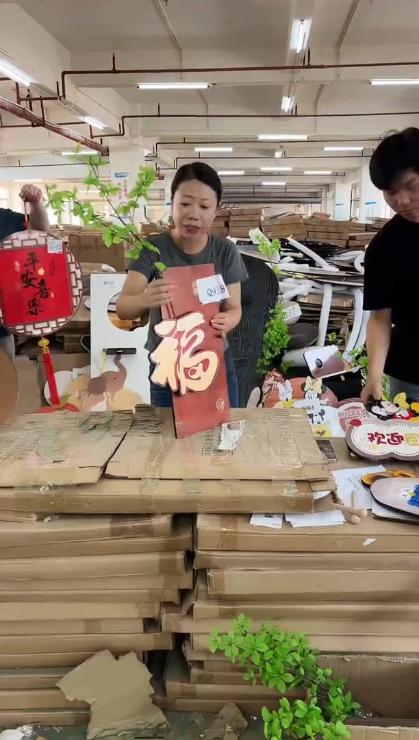 横款孤品果果微瑕闪购Q918