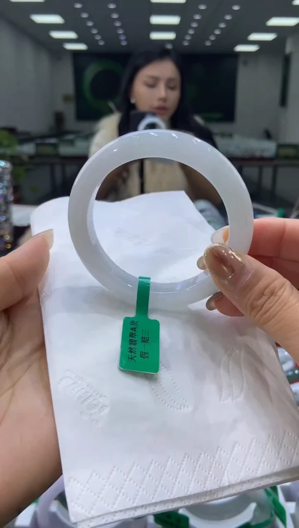 未镶嵌手镯翡翠00008035