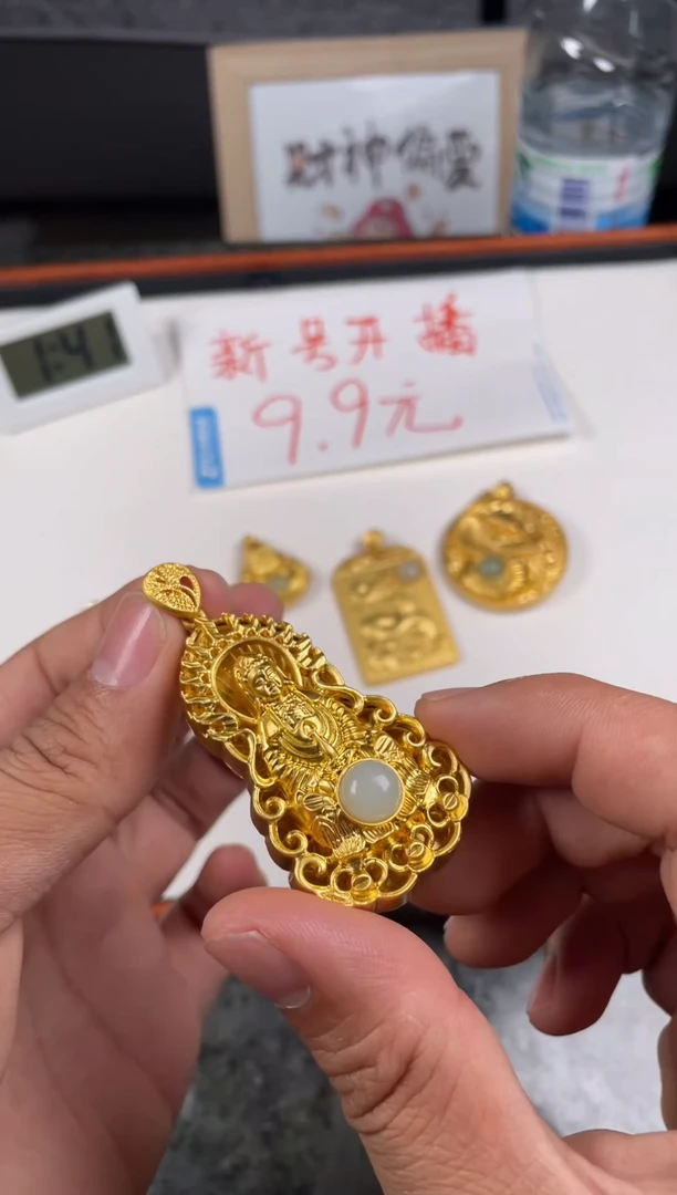 【闪购商品】和田玉颈饰未镶嵌福利