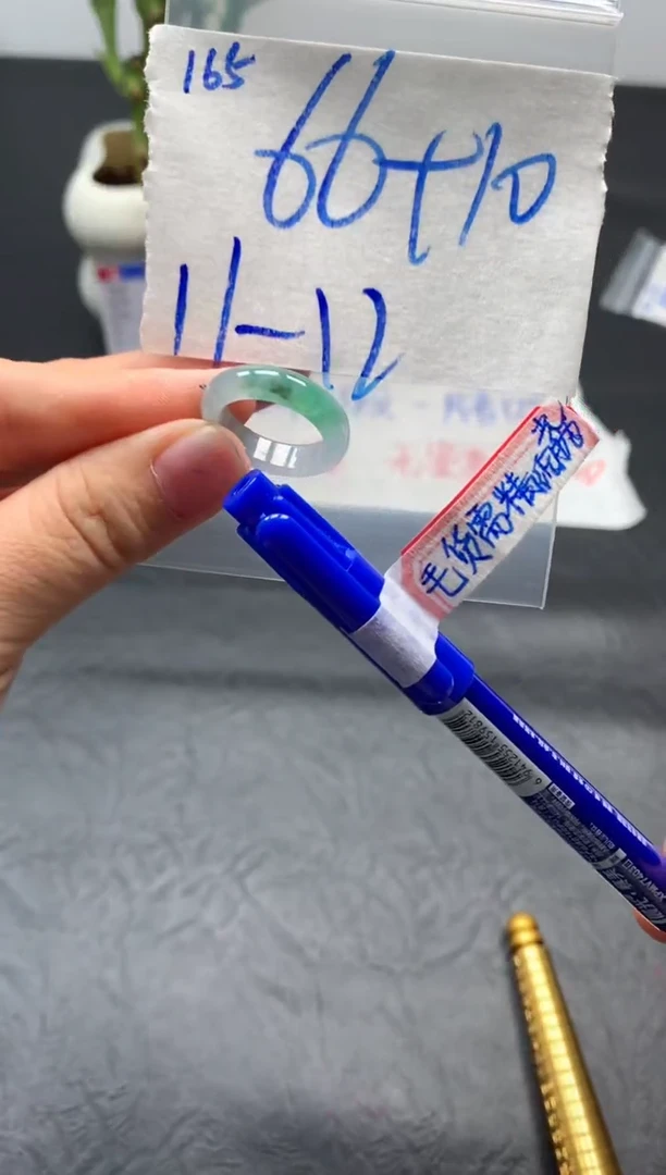 未镶嵌定制翡翠遺*莣戒圈11-12#76毛货需精细抛光