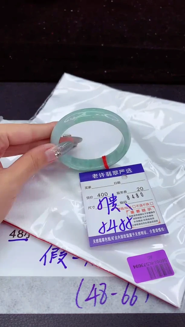 翡翠手镯未镶嵌111111111