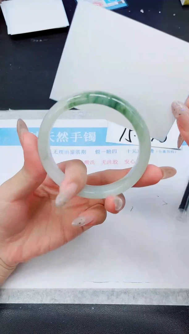 未镶嵌手镯石英质玉A36-64.8
