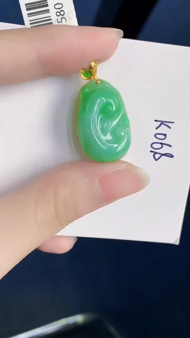 颈饰18K金镶嵌翡翠天然翡翠缅甸A货