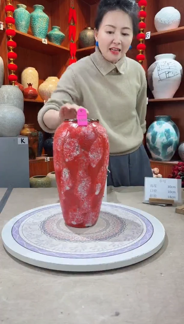 【闪购商品】瓶孤品 微瑕陶瓷花瓶 无花 a559