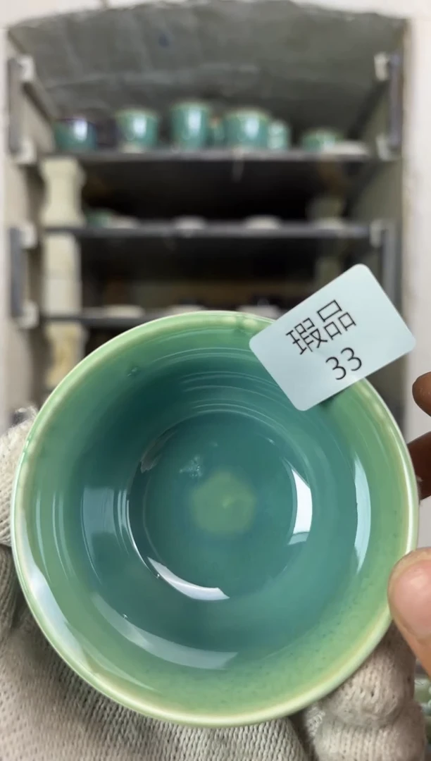 【闪购商品】摆件钧瓷窑变精品茶器