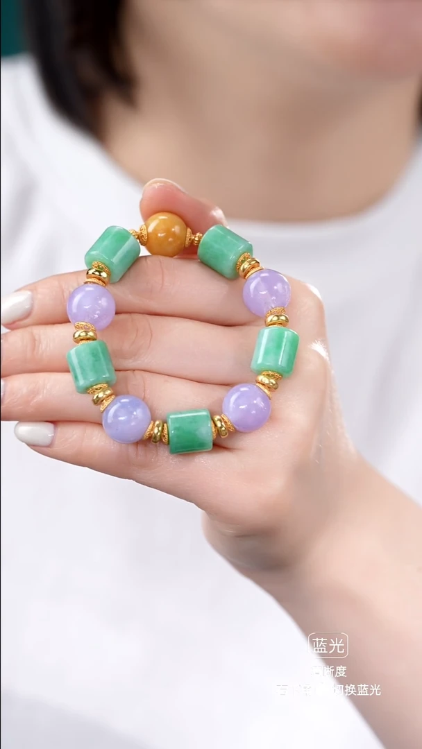 颈饰未镶嵌翡翠手串12