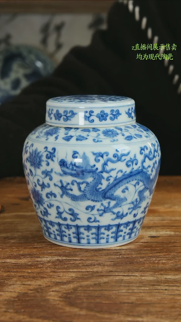 疯*超景德镇纯手工陶瓷590