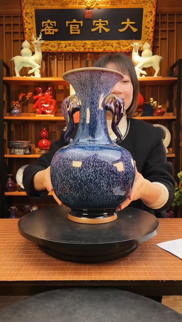 【闪购商品】摆件大宋官窑【太平有象瓶】平安祥瑞