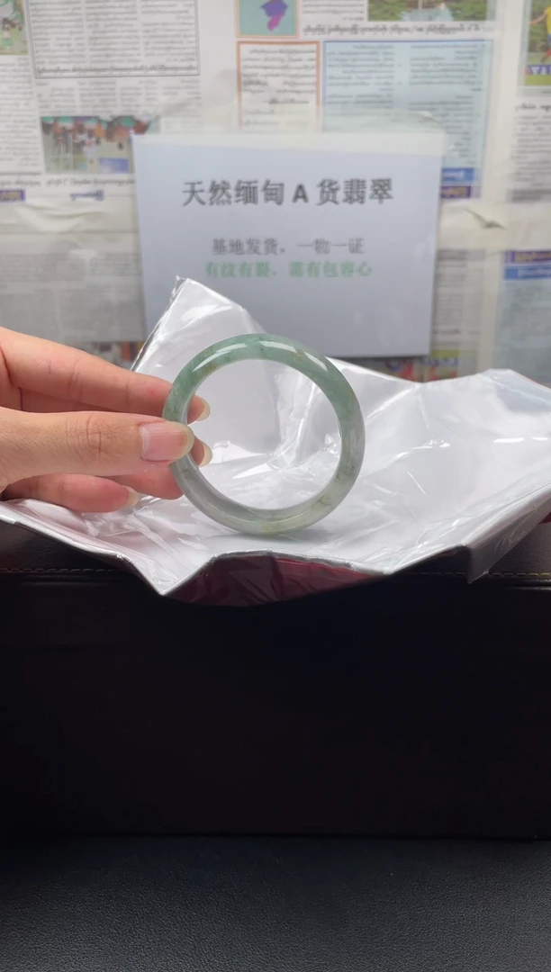 未镶嵌手镯翡翠18