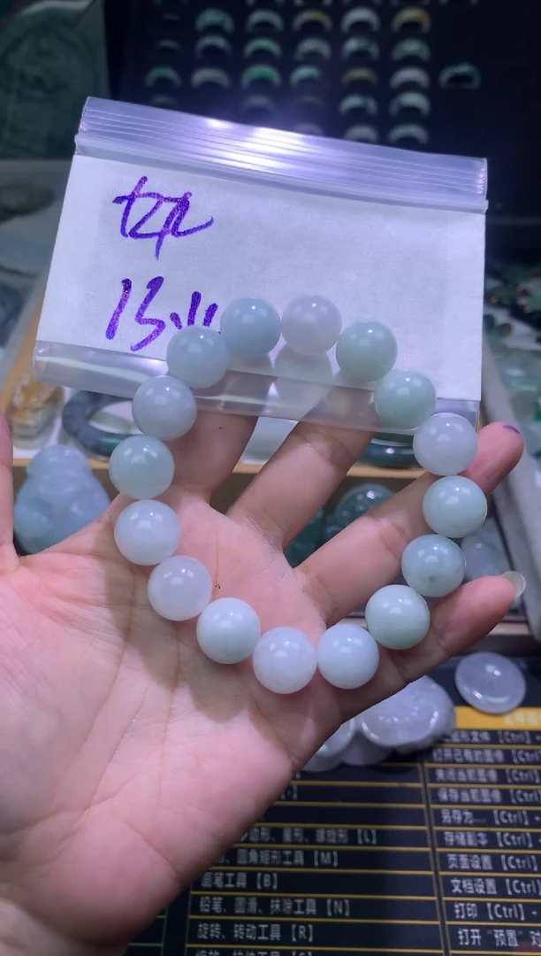裸石翡翠翡翠手串   完美主义者慎拍