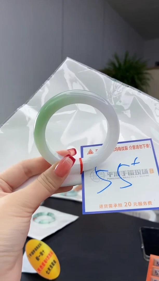 翡翠手镯未镶嵌111111