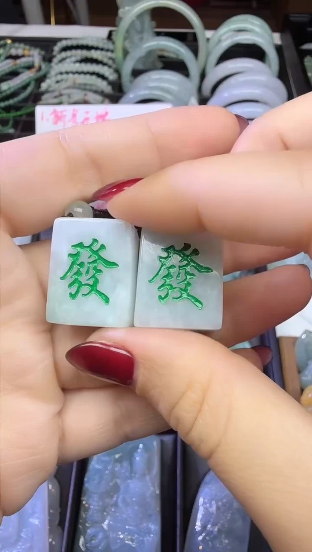 【闪购商品】翡翠颈饰未镶嵌小发财