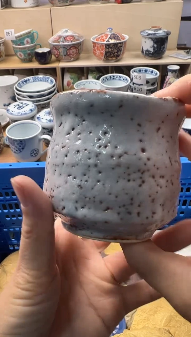 瓷片半**7你好你好你好你好你好