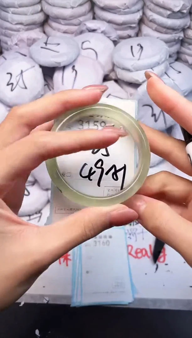 手镯玛瑙/玉髓未镶嵌3159