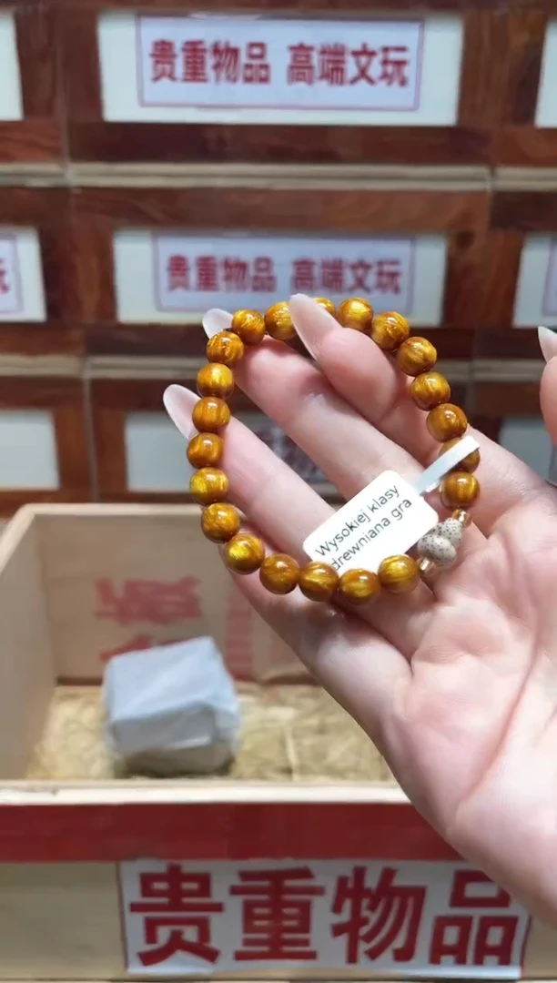 精品手串闪购链接（多样性发其一）￥