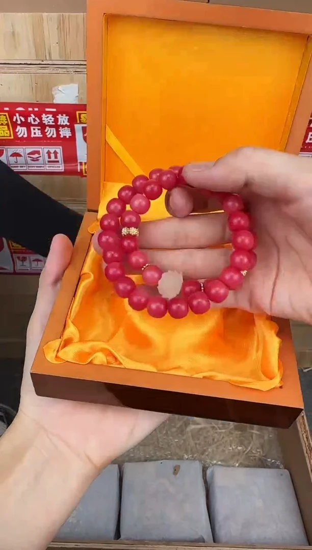 翎光合文玩精品手串-无礼盒-@@SP238