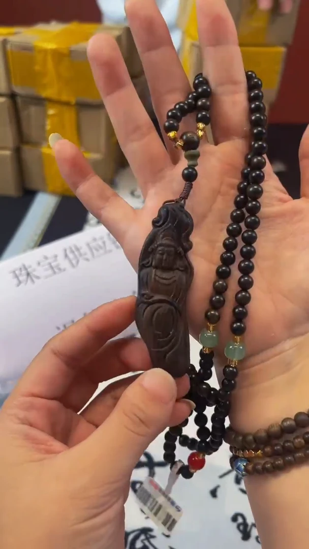 手串手串11