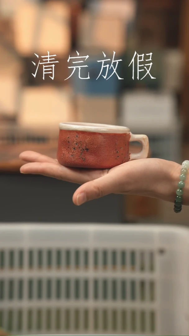 茶器茶器茶器茶器