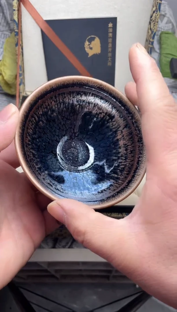【闪购商品】茶盏带礼盒792高端茶器主人杯