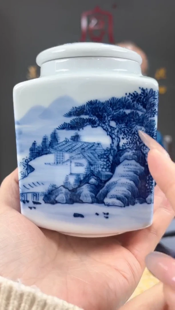 【闪购商品】官窑瓷画院365官窑瓷画院山水茶叶罐