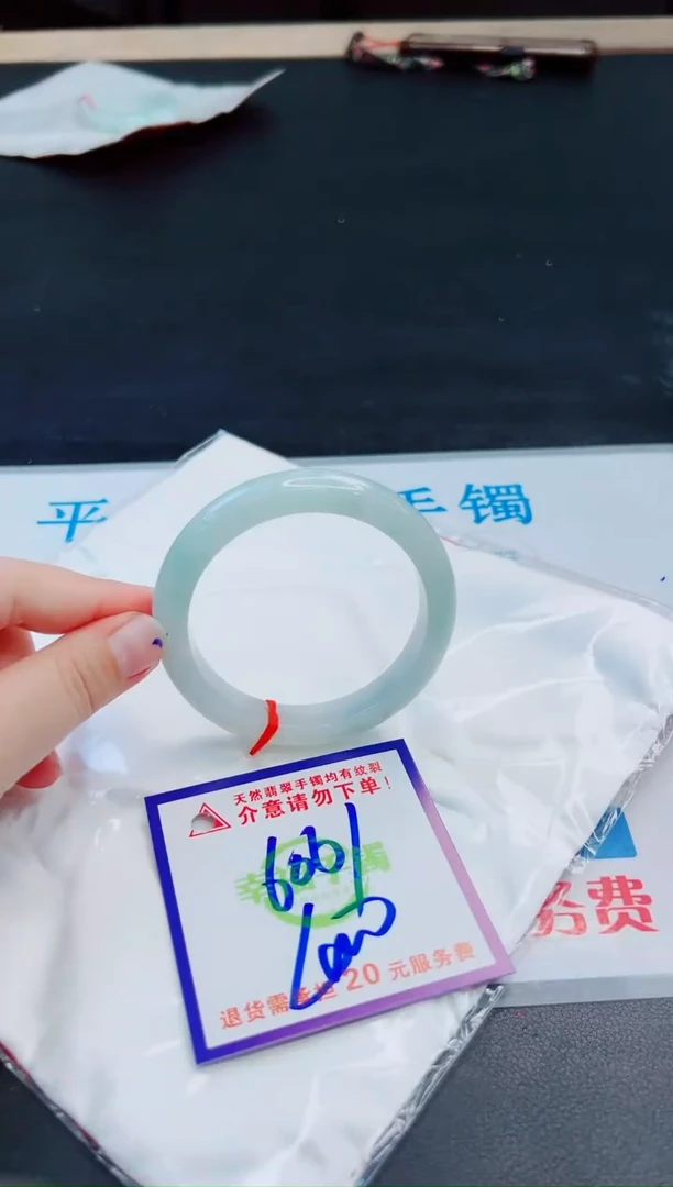 未镶嵌手镯翡翠天然缅甸翡翠A货！A货！A货！A货！A货！