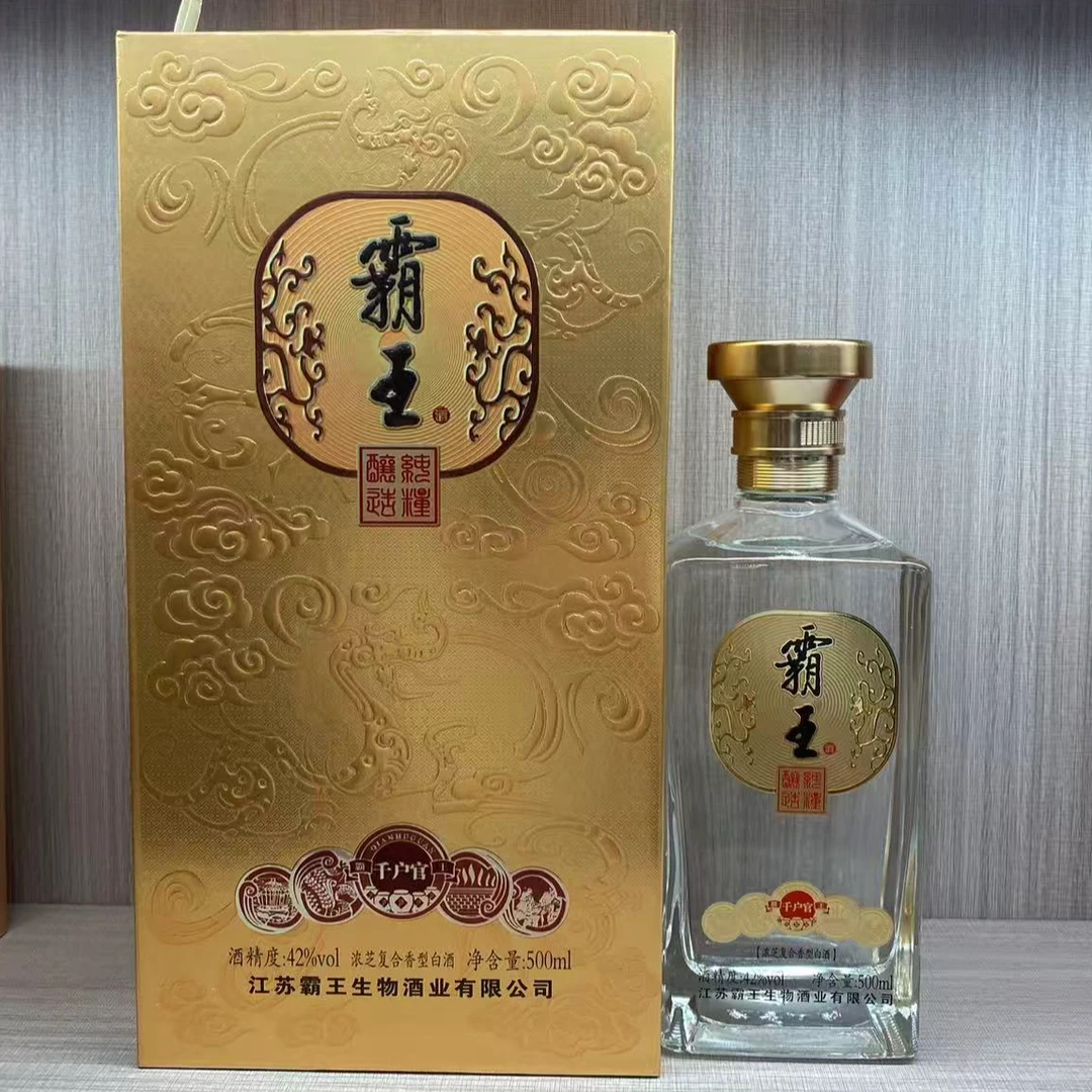 霸王宿迁霸王千户官白酒浓芝复合香型42度白酒42度500
