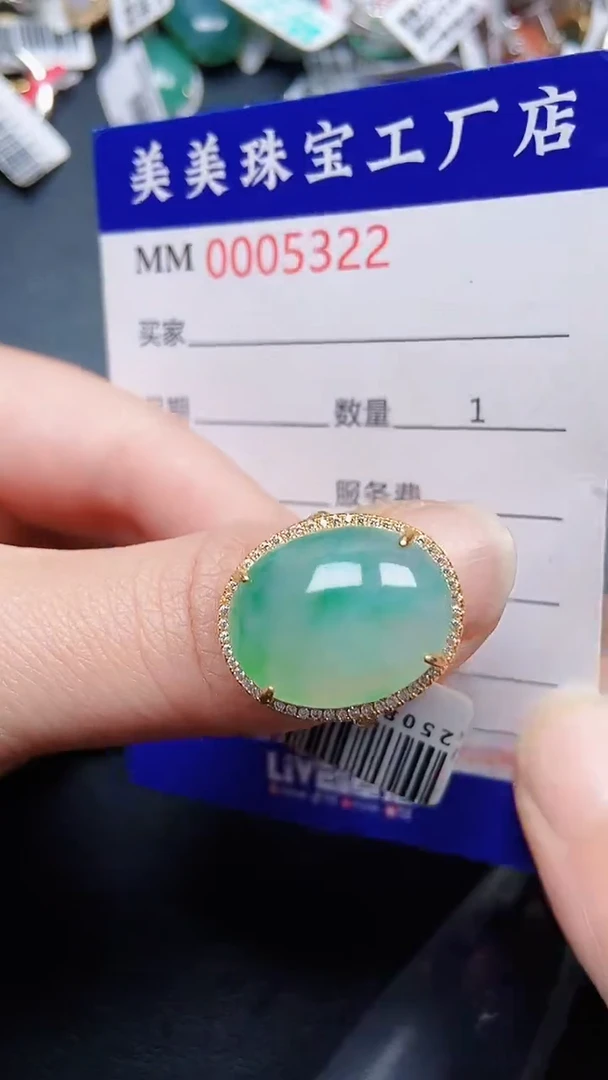 颈饰银S925镶嵌翡翠5322