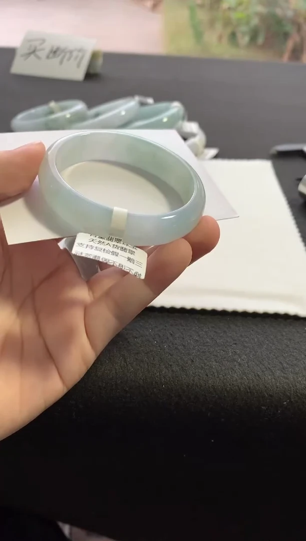 未镶嵌手镯翡翠54.3贵妃买断Y4016