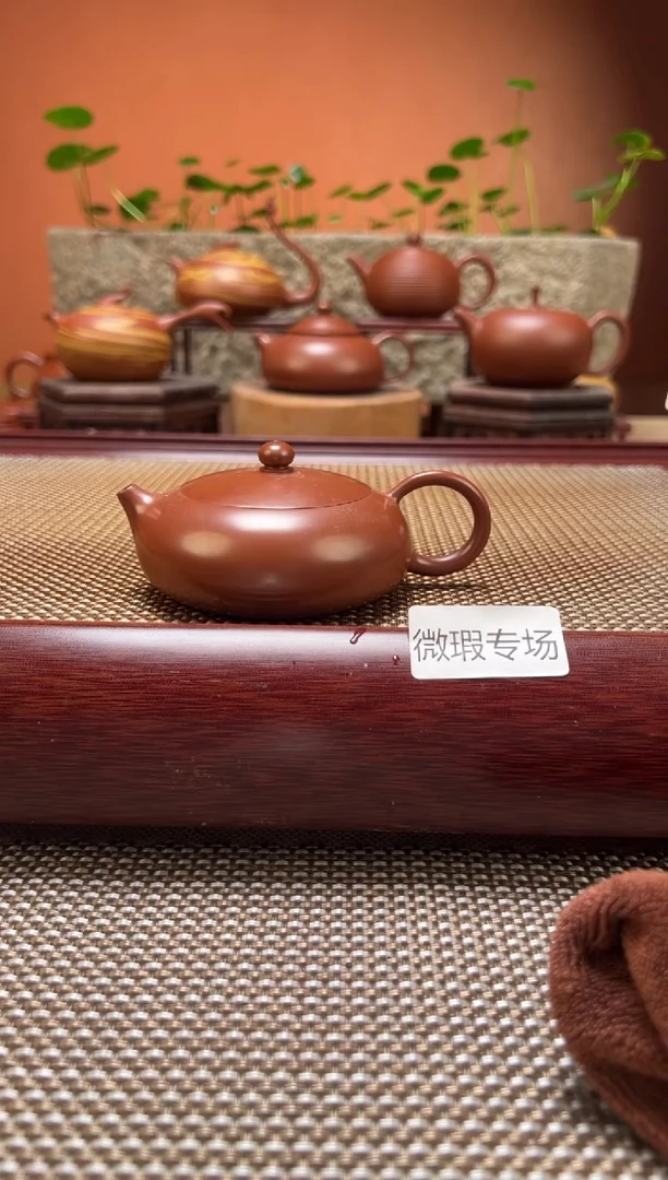 茶壶紫砂【微瑕】全手工超薄胎M109