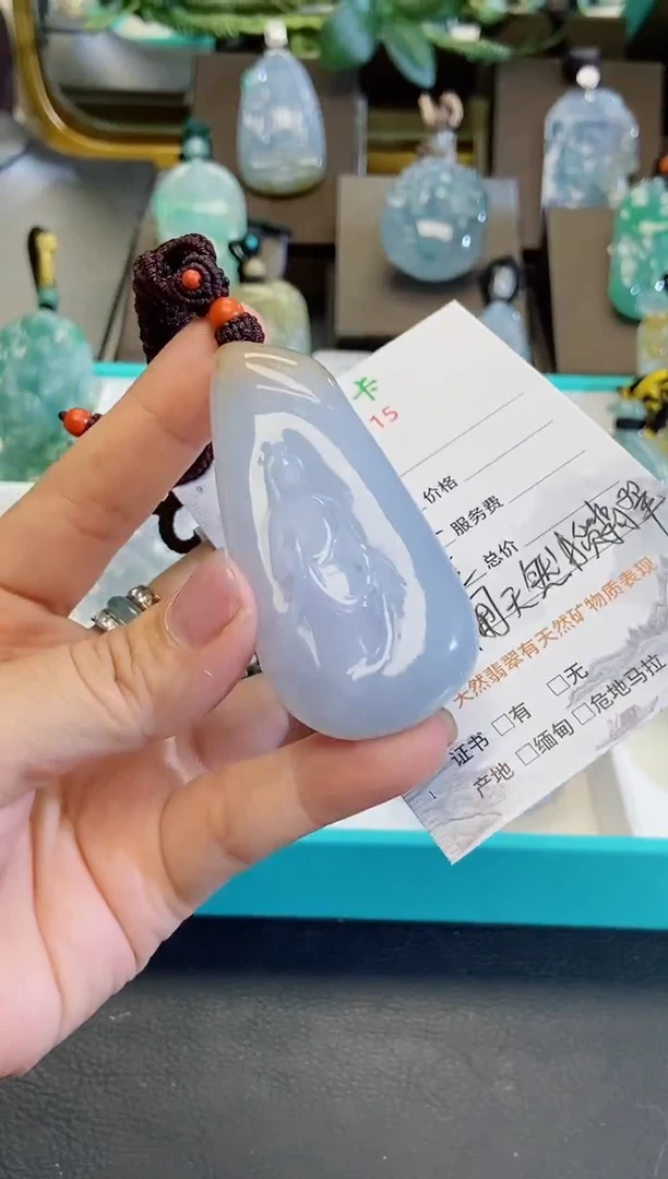颈饰未镶嵌翡翠缅甸天然翡翠