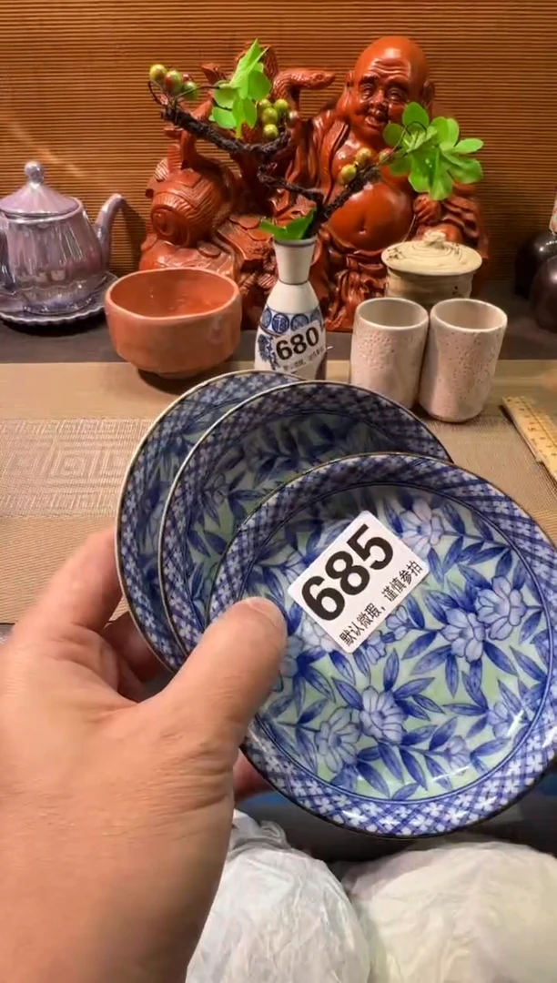 【闪购商品】陶瓷陶瓷陶瓷陶瓷陶瓷陶瓷