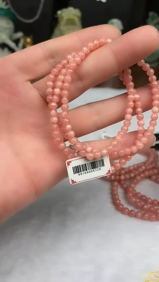 合金菱锰矿（红纹石）手绳手串4+