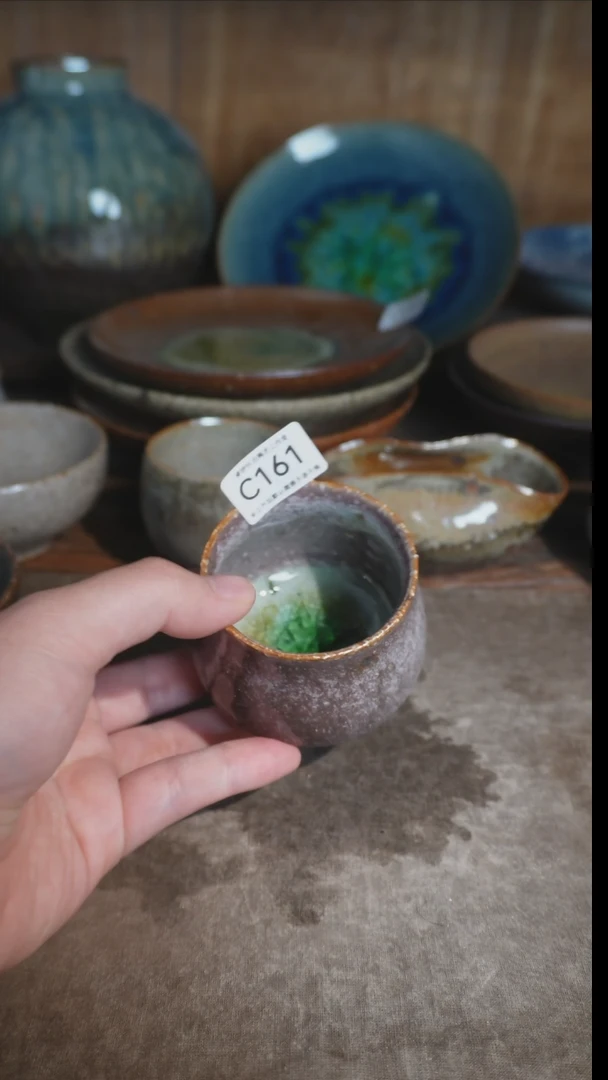 【闪购商品】C161号拍品，一物一拍